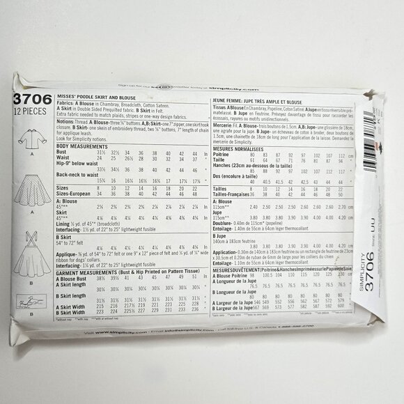 Simplicity 3706 1950s Poodle Skirt & Blouse Sewing Pattern | CUT | Size 16-22 - Picture 2 of 7